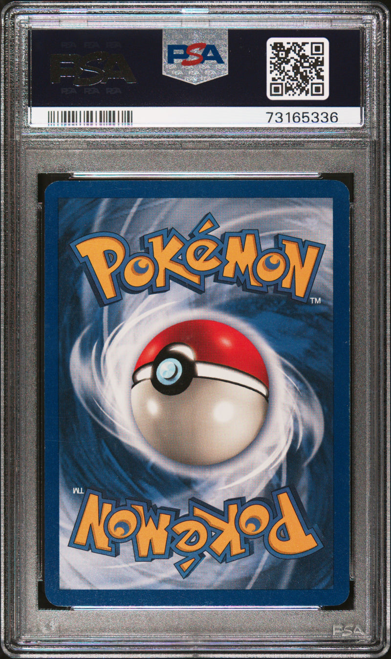 PSA EX-MT 6 Mewtwo-Holo (10/102) [Game] - 73165336