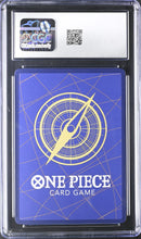 CGC 9 Ulti [Romance Dawn] - 6145508006