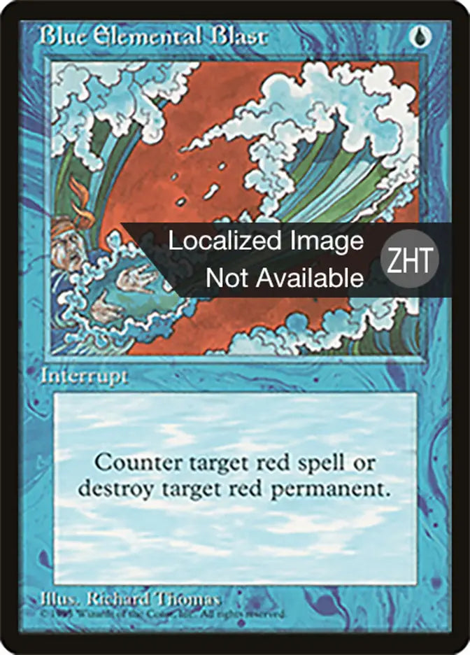 Blue Elemental Blast (Chinese (Traditional)) [Foreign Black Border]