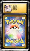CGC PRISTINE 10 Pikachu (173/165) [Pokémon Card 151] - 1401018548291