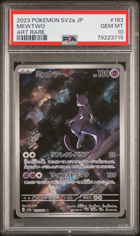 PSA GEM MT 10 Mewtwo (183) [Japanese Sv2A-151] - 79223715