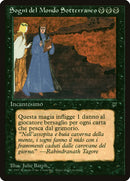 Underworld Dreams (Italian) [Legends]