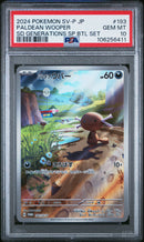 PSA GEM MT 10 Paldean Wooper (193/SV-P) [Japanese Sv-P Promo] - 106256411
