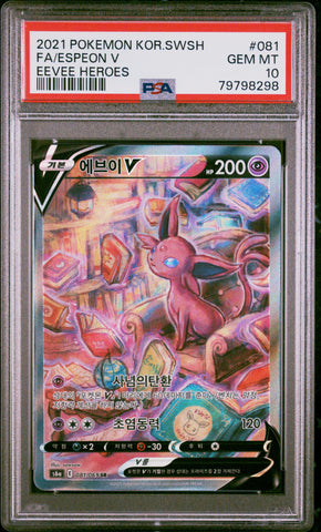 PSA GEM MT 10 Espeon V (081/069) [Korean Sword & Shield Eevee Heroes] - 79798298