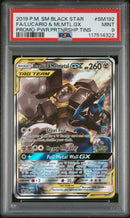 PSA MINT 9 Lucario & Mlmtl.Gx (SM192) [Sm Black Star Promo] - 117514322