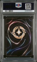 PSA NM-MT 8 Finders Keepers (Enchanted) (210/204) [Shimmering Skies] - 120605683