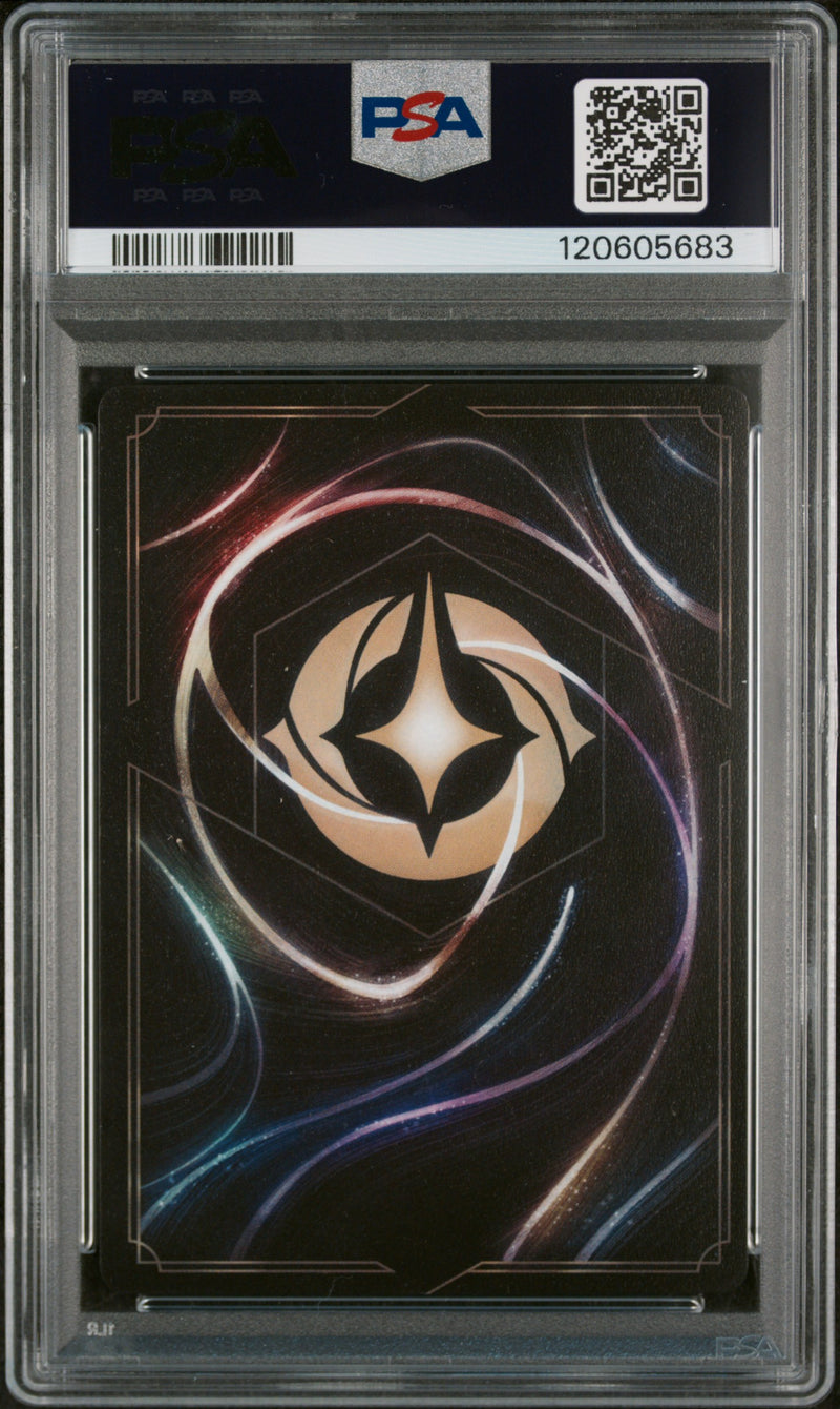 PSA NM-MT 8 Finders Keepers (Enchanted) (210/204) [Shimmering Skies] - 120605683