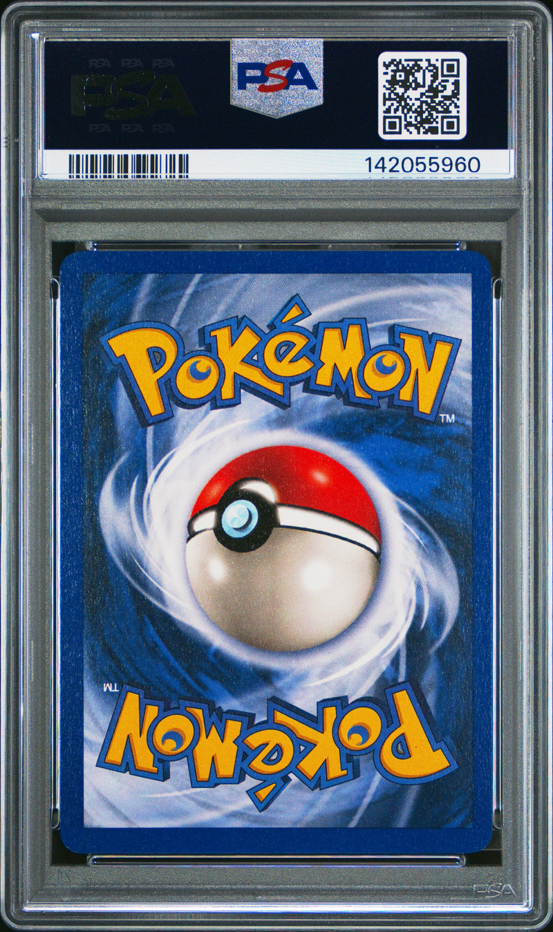 PSA NM-MT 8 Nidoking-Holo(11/102) [Game] - 142055960