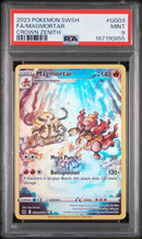 PSA MINT 9 Magmortar (GG03/GG70) [Sword And Shield Crown Zenith] - 167190855