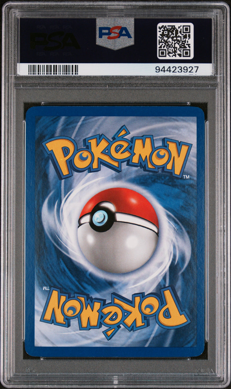 PSA MINT 9 Gyarados-Holo (7/130) [Game Base Ii] - 94423927