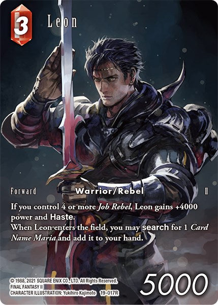 Leon (Full Art) [From Nightmares]