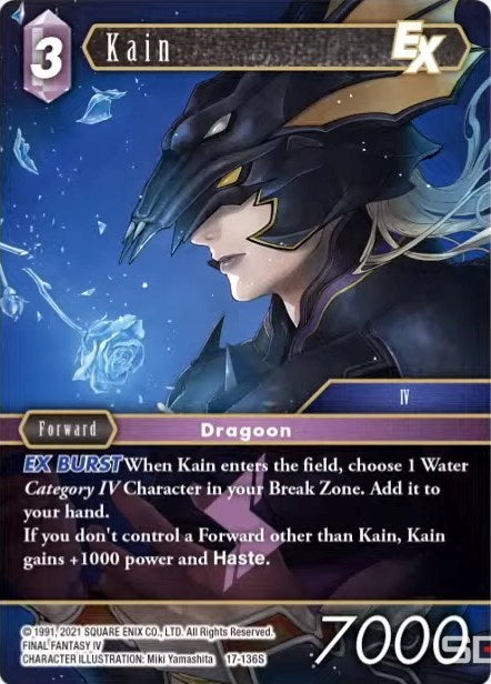 Kain EX [Rebellion's Call]