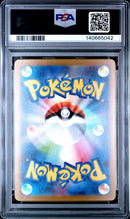 PSA GEM MT 10 Radiant Charizard(001/038) [Japanese Svf-Ruler Of The Black Flame Deck Build Box] - 140665042