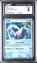 CGC 8 Lugia (SL7) [Call of Legends] - 6145508001