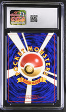 CGC 7.5 Dark Charizard () [Rocket Gang] - 6157703010