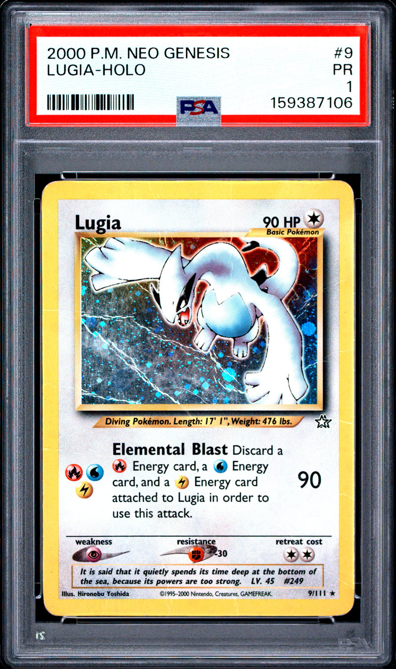 PSA PR 1 Lugia-Holo (9) [Neo Genesis] - 159387106