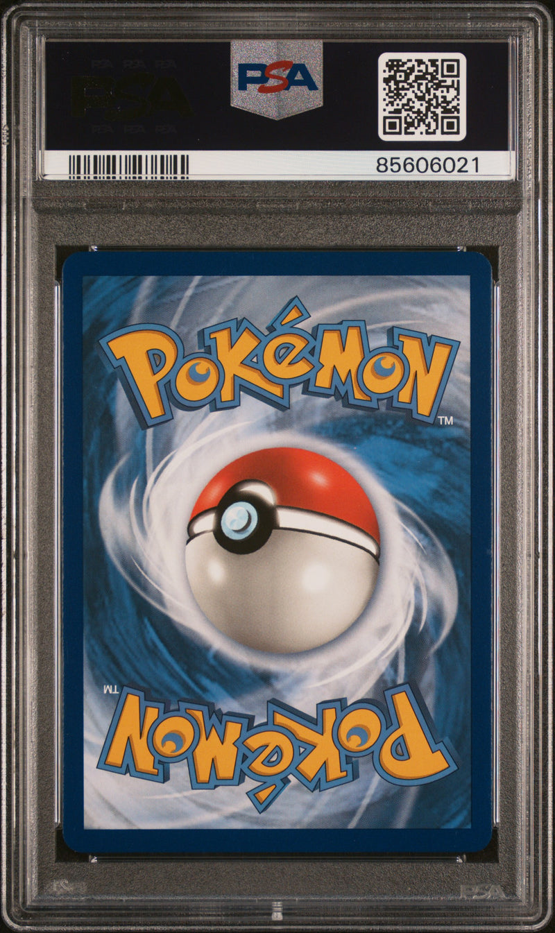 PSA GEM MT 10 Lugia GX (207/214) [Sun & Moon: Lost Thunder] - 85606021