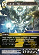 Bhunivelze [Opus XIII: Crystal Radiance]