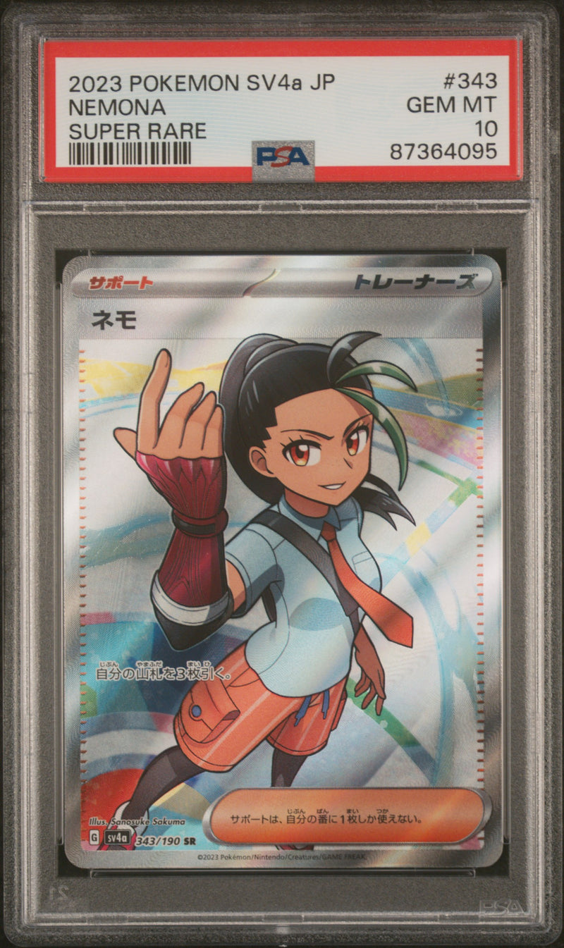 PSA GEM MT 10 Nemona (343/190) [Japanese Sv4A-Shiny Treasure Ex] - 87364095