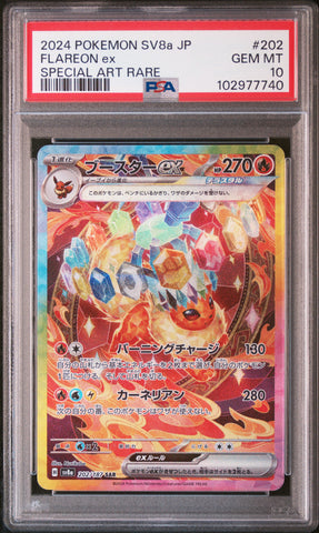 PSA GEM MT 10 Flareon Ex (202/187) [Japanese Sv8A-Terastal Fest Ex] - 102977740