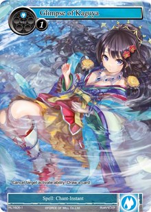 Glimpse of Kaguya (RL1605-1) [Promo Cards]