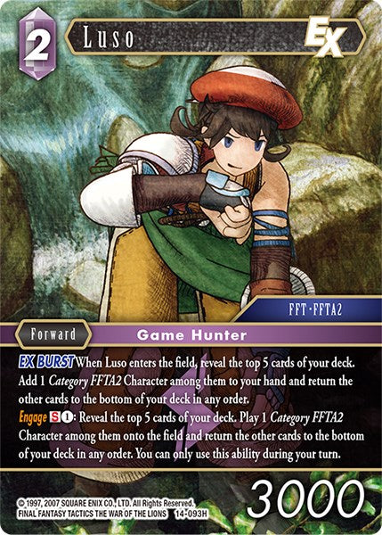 Luso EX [Opus XIV: Crystal Abyss]