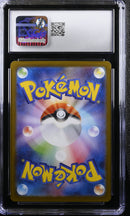 CGC GEM MINT 10 Team Rocket's Nidoking ex (063/098) [Glory of the Rocket Gang] - 6070583021