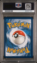PSA MINT 9 Riolu(215/198) [Svi En-Scarlet & Violet] - 82361723