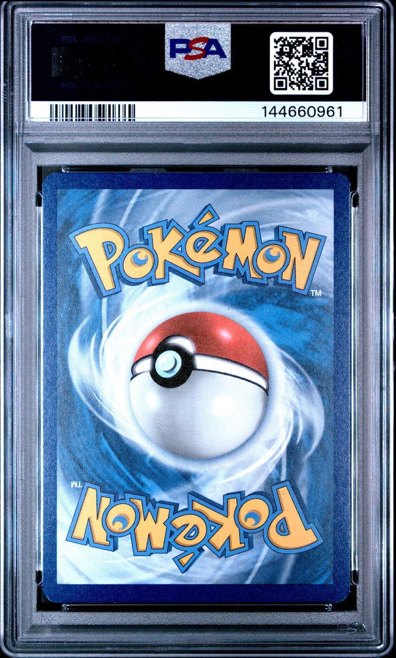 PSA NM-MT 8 Mew (011/025) [Celebrations: 25th Anniversary] - 144660961
