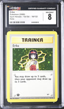 CGC 8 Erika (16/132) [Gym Heroes - 1st Ed.] - 6145508010