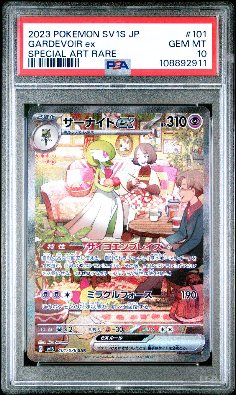 PSA GEM MT 10 Gardevoir Ex(101/078) [Japanese Sv1S-Scarlet Ex] - 108892911