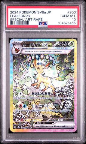 PSA GEM MT 10 Leafeon Ex (200/187) [Japanese Sv8A-Terastal Fest Ex] - 104671455