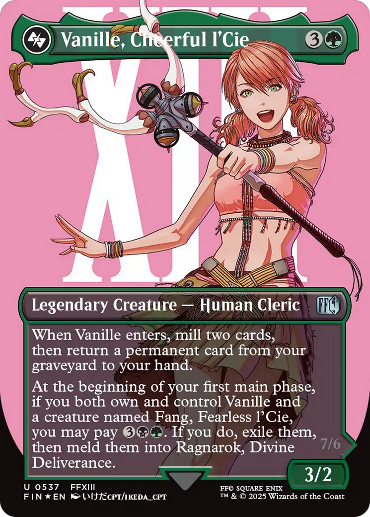 lorcana booster box azurite Game Crave Tournament Store - Rite of Replication (Surge Foil) (FIC-270) main image 1