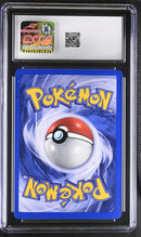 CGC 8.5 Erika's Venusaur (4/132) [Gym Challenge - 1st Ed.] - 6157703001