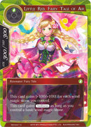 Little Red, Fairy Tale of Air (Memoria110) [Alice Origin Memoria Cards]