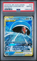 PSA GEM MT 10 Magikarp & Wailord Gx(019/095) [Japanese Sun & Moon Tag Bolt] - 138823349