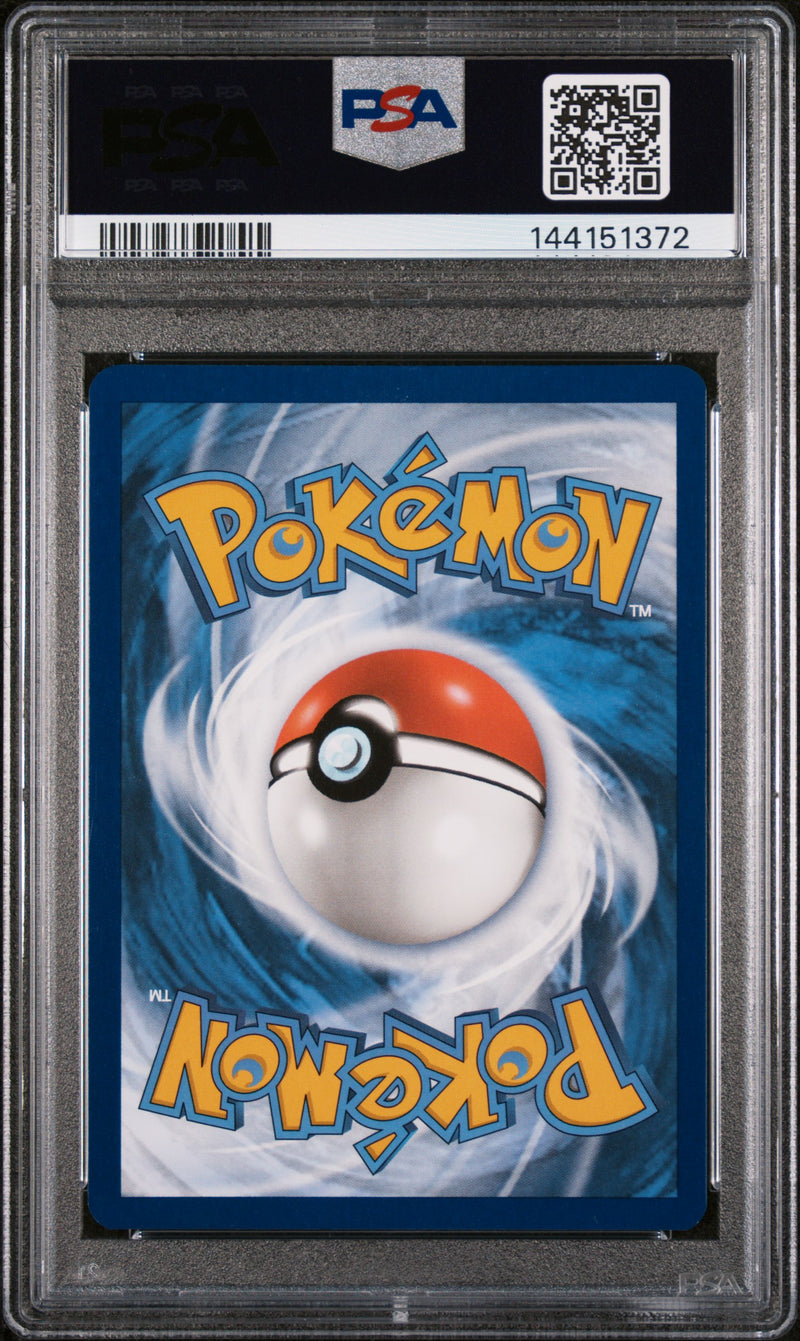 PSA MINT 9 Wailord(162/159) [Jtg En-Journey Together] - 144151372