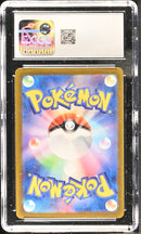 CGC GEM MINT 10 Dipplin (103/101) [Transformation Mask] - 6019840107
