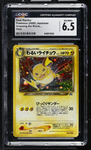 CGC 6.5 Dark Raichu () [Crossing the Ruins...] - 6169275020