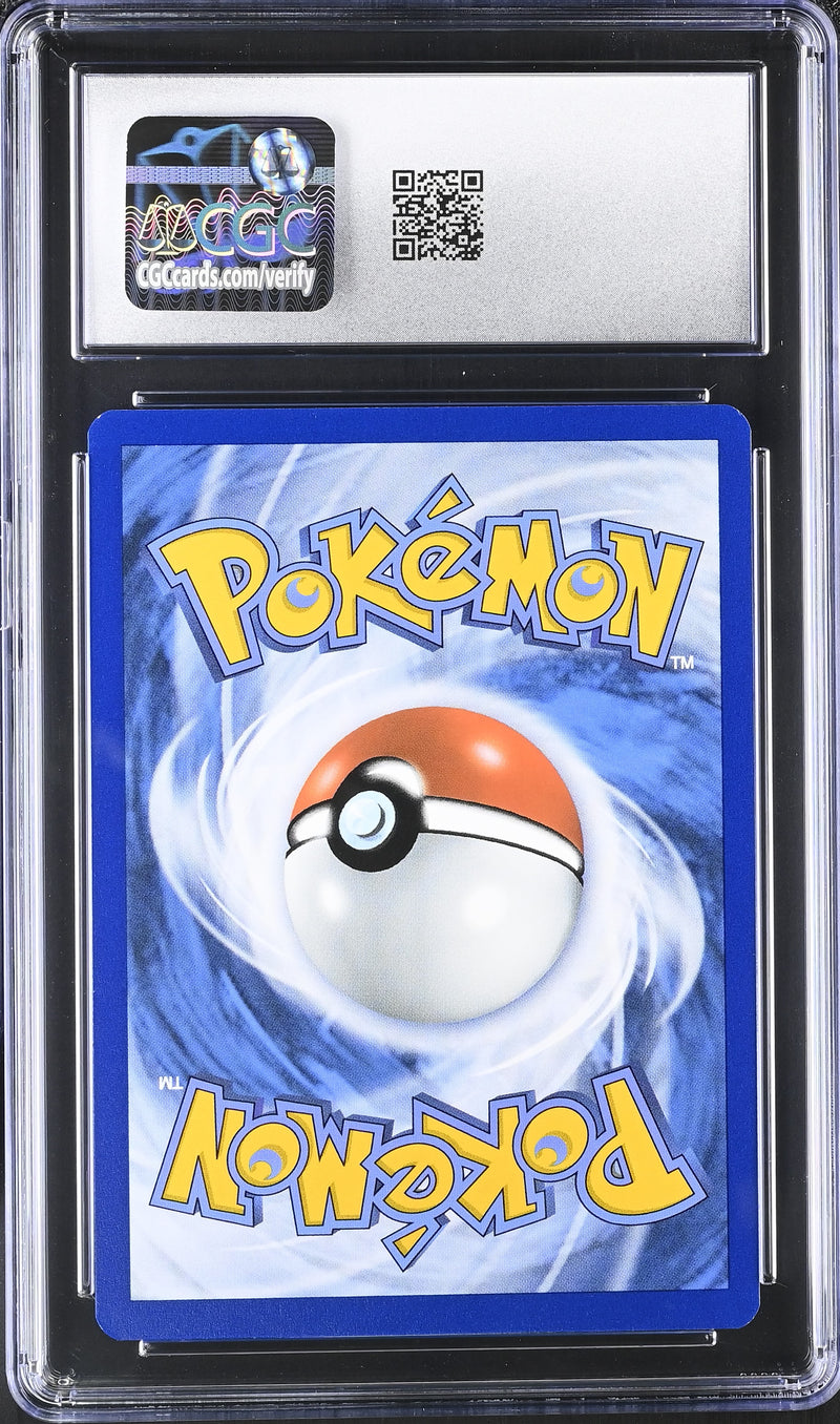 CGC 9 Eevee (133/165) [Scarlet & Violet 151] - 6145508013