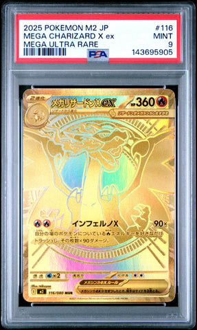 PSA MINT 9 Mega Charizard X Ex (116/080) [Japanese M2-Inferno X] - 143695905