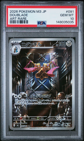 PSA GEM MT 10 Doublade (91) [Japanese M3-Nullifying Zero] - 148035035