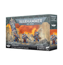 Warhammer 40000: Ultramarines: Victrix Honour Guard