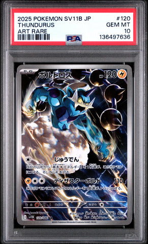 PSA GEM MT 10 Thundurus (120/086) [Japanese Sv11B-Black Bolt] - 136497636