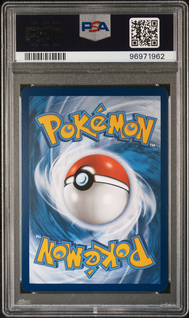 PSA MINT 9 Greninja ex (132) [Scarlet & Violet: Black Star Promos] - 96971962
