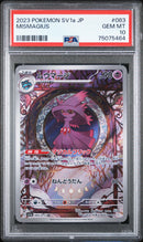 PSA GEM MT 10 Mismagius (083/073) [Japanese Sv1A-Triplet Beat] - 75075464