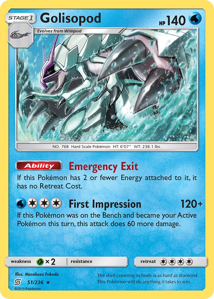 Golisopod (51/236) (Cosmos Holo) (Blister Exclusive) [Sun & Moon: Unif Golisopod (51/236) (Cosmos Holo) (Blister Exclusive) [Sun & Moon: Unif