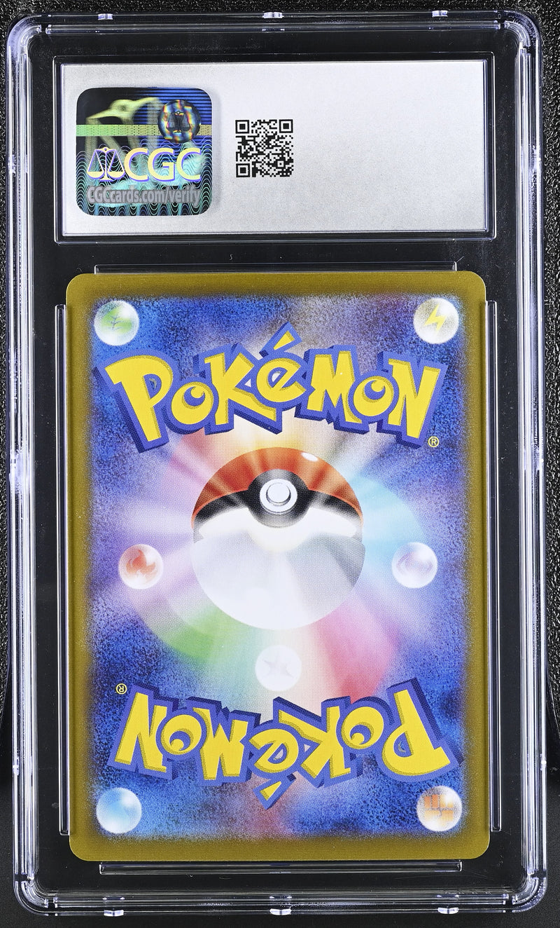 CGC 9 Flareon ex (022/187) [Terastal Fest ex] - 6033923017