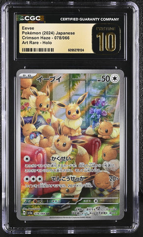 CGC PRISTINE 10 Eevee (078/066) [Crimson Haze] - 6095278124