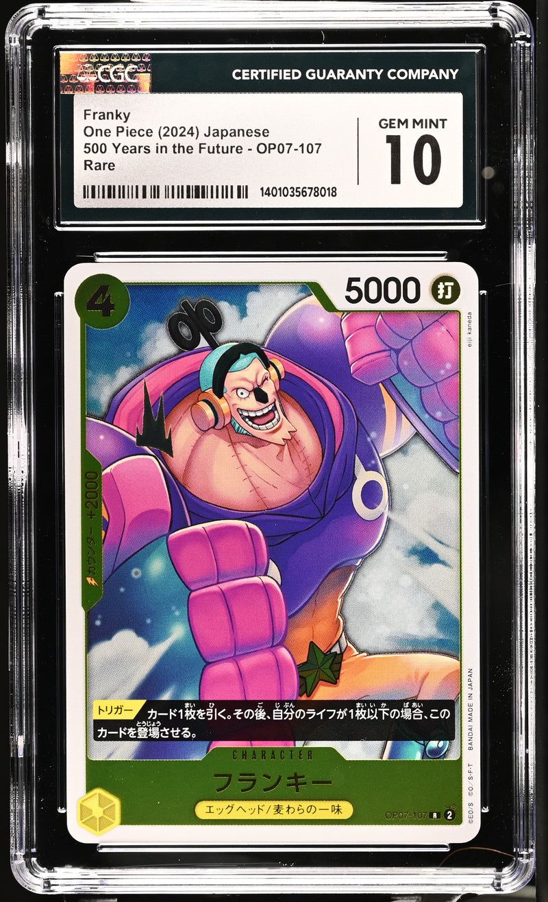 CGC GEM MINT 10 Franky [500 Years in the Future] - 1401035678018